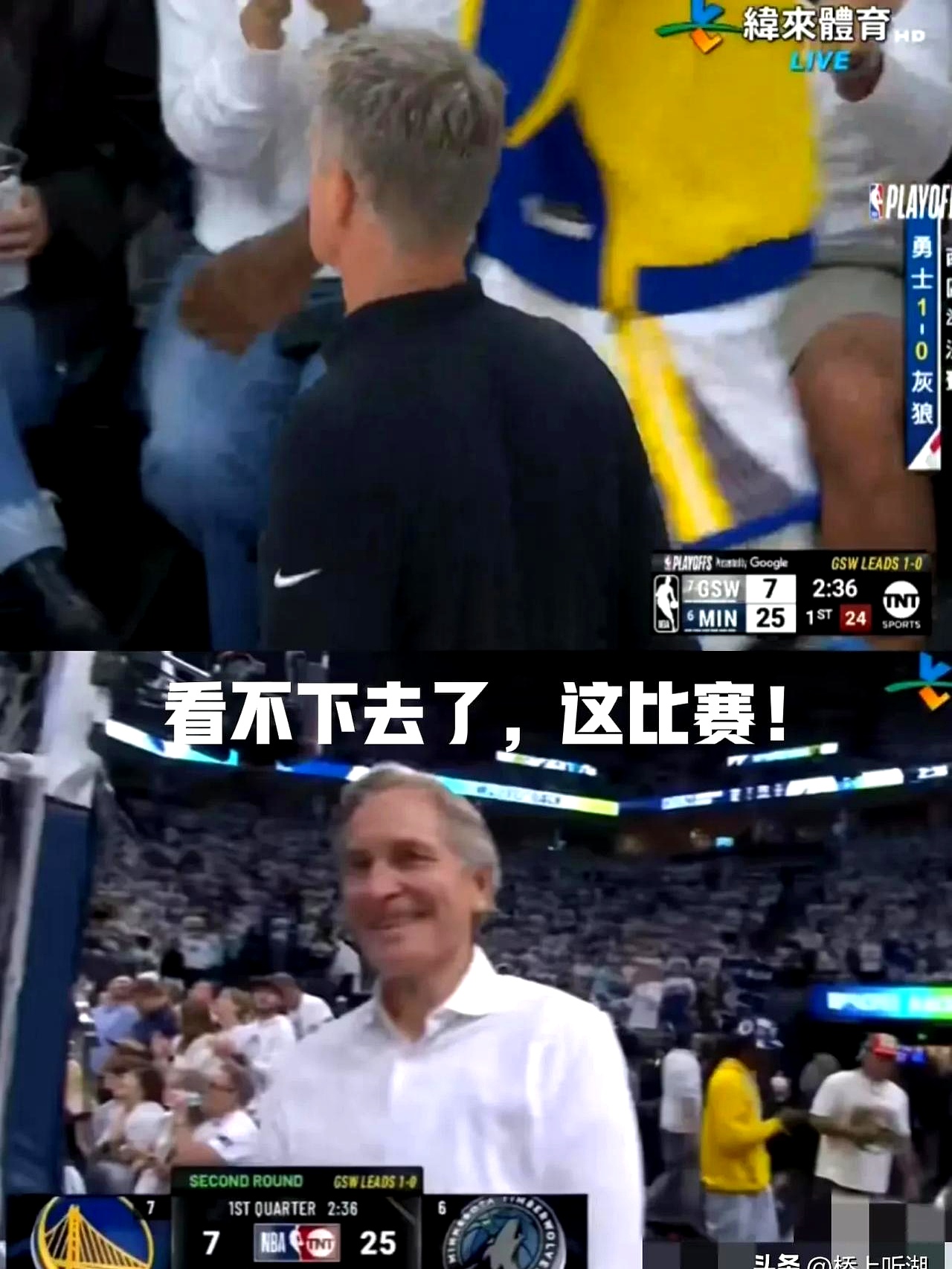 费德勒重返赛场，败北首场状态出色，DWG观众沸腾！赢得满堂喝彩(费德勒大师赛缺哪几个)