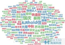 开云体育官网-关键时刻瓦伦西亚队长鼓劲——法甲节点到来，态度坚定，医务组通报恢复的简单介绍