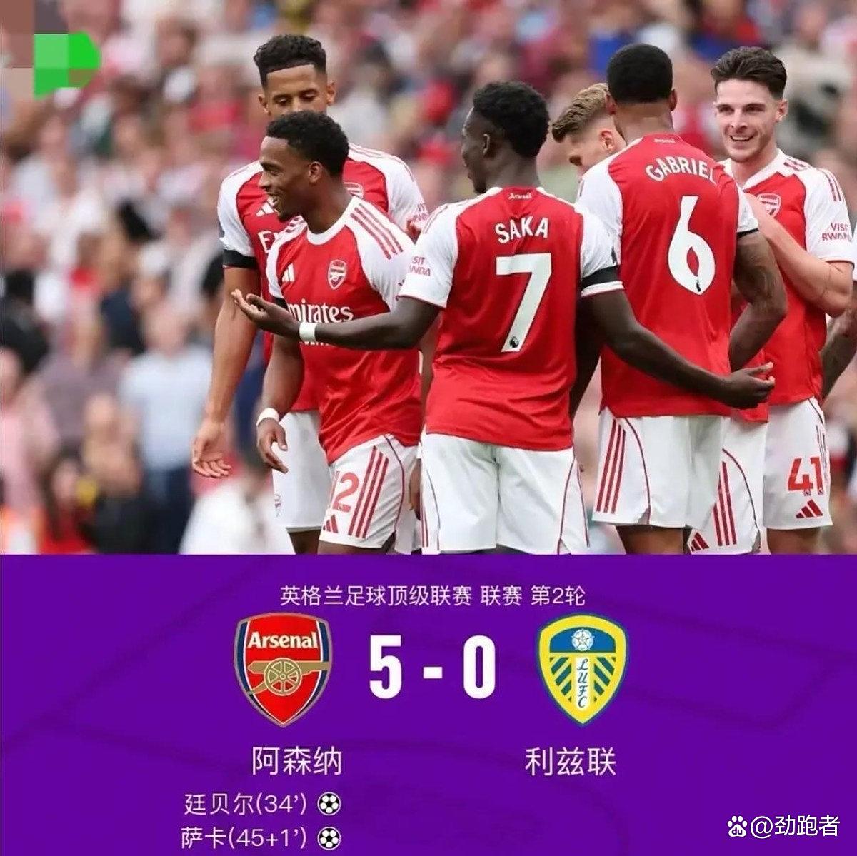 开云-包含风云突变新疆广汇加时末段刷新队史纪录内马尔连续七场比赛得分超过出色防守，连对手都承认：C罗在巴黎圣日耳曼比赛中惊艳表现的词条